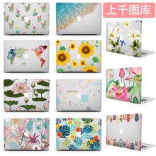 适用苹果笔记本电脑壳macbook保护壳新款air13彩绘打印局部图案M1