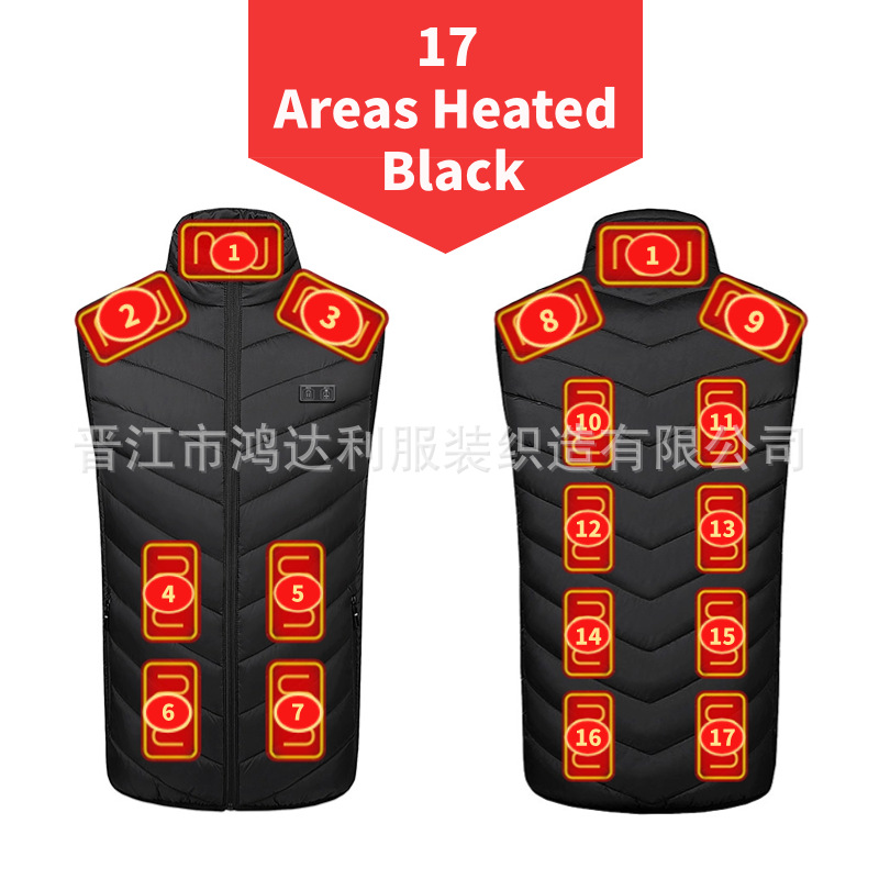 듀얼 컨트롤 블랙-17 영역 (USB/DC 듀얼 인터페이스)