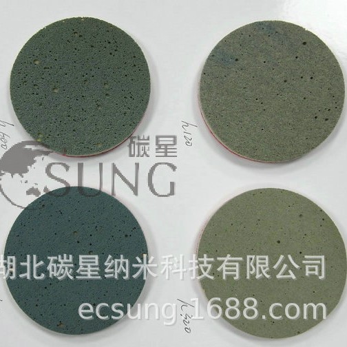 ̼��csung��Ʒ��ţƤ���׹�ƬԲ�̺���ɰ����ɰֽ