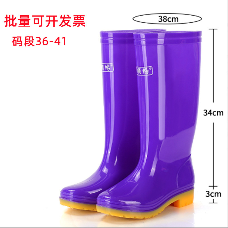 High-bark cow tendon sole women's rain boots classic mother's rain boots kitchen anti-slip shoes waterproof glue shoes cover feet cotton shoes labor protection shoes High-bark cow tendon sole women's rain boots classic mother's rain boots kitchen anti-slip shoes waterproof glue shoes cover feet cotton shoes labor protection shoes