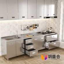 304���P䓙����Ӻ�M�����D�Ǚ����wһ�wˮ����̨���N���๦�ܙ�