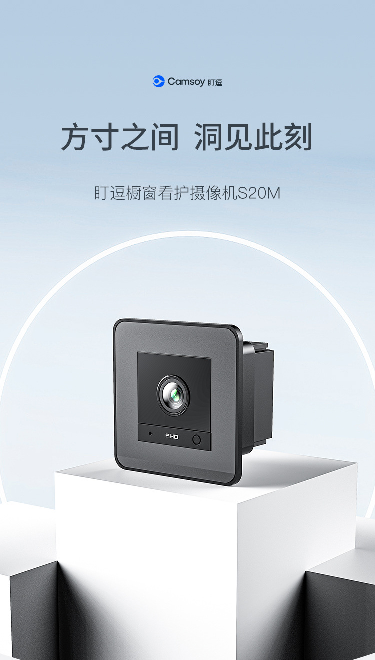 Innenraum-Haustierkamera, HD wireless WiFi