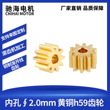 �S��ֱ�N�ȿס�2.0mm �S�~�X݆�m��130140180260280300310370늙C