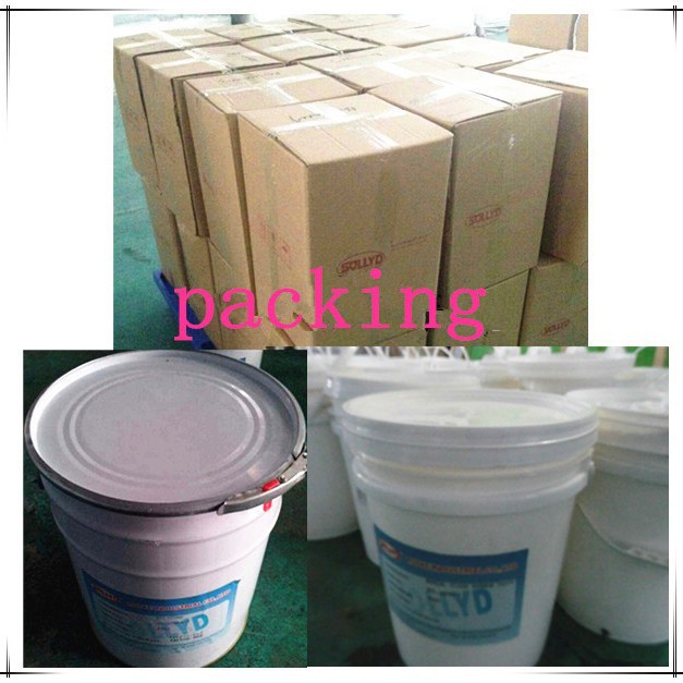 SOLLYD袜子点塑硅胶没有气泡一次性印成型印花材料硅胶印花硅胶