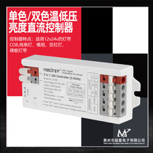 led�o���b���{���������ɫ�􎧰l����ģ�M�{���_�P�pɫ�؟��l12v