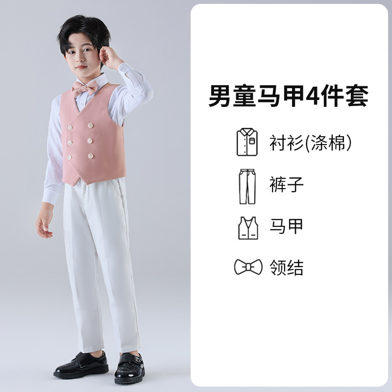 Trajes infantiles chaleco set otoño nuevo estilo británico chico anfitrión de aniversario piano show set