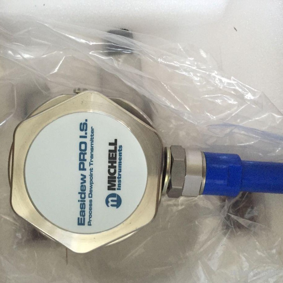 密析尔 EPR-IS-XP露点变送器 露点仪