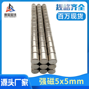 �A�����F ���Fʯ D5*5С��Ƭ�������������F ���а��b���F5x5����
