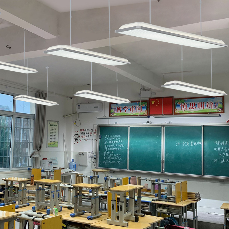 PFAFAPS PUNAIS キャンパスグリル教室ライト黒板ライト LED 目の保護学校教育照明ランプ|undefined