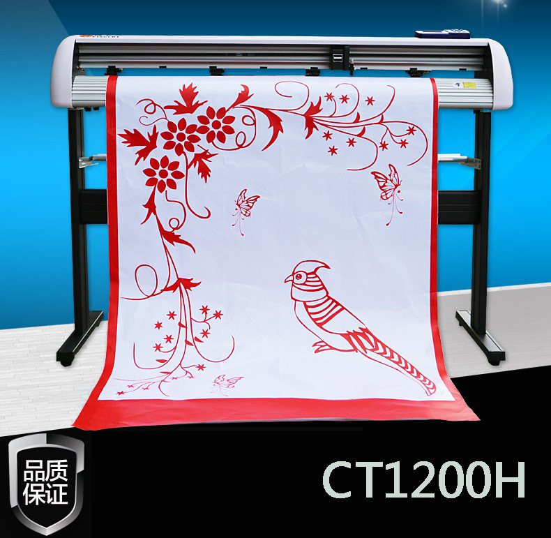 精卡刻字机不干胶纸介字机即时贴广告图文反光膜电脑刻绘机割字机