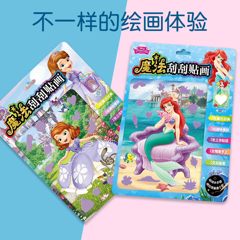 IMG_2245(20210529-100751)