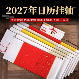 2027��հ�������v�R���՚v���S��v���S�����֕���������������