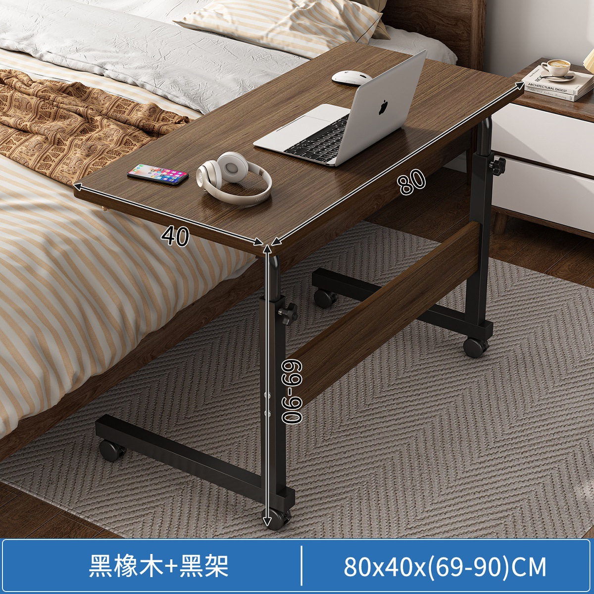 Mesa de noche, mesa pequeña de elevación móvil, escritorio para estudiantes, dormitorio, gente perezosa, aprendizaje, escritura, escritorio para computadora, dormitorio, hogar