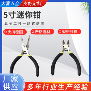��𹤾߼����Q �pɫմ�ܱ�5����ʽ�����Q45������Q�S�ҬF؛