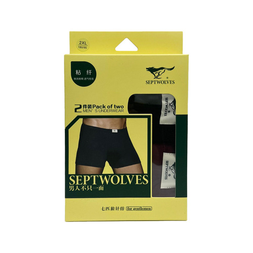 Authentic Seven Wolves Men's Cotton Straight Leg Panties, 2 Pack Boxers, Group Buying Wholesale 03900