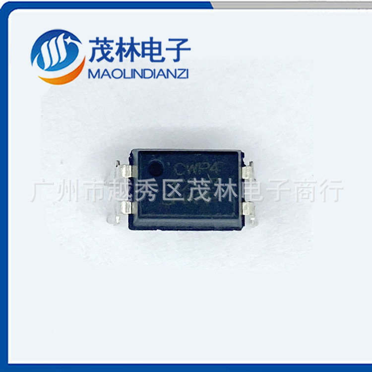 进口牌子 直插光藕 PC817B/PC817C 铜脚 100/管