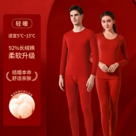 女士三角裤;塑身裤;保暖套装