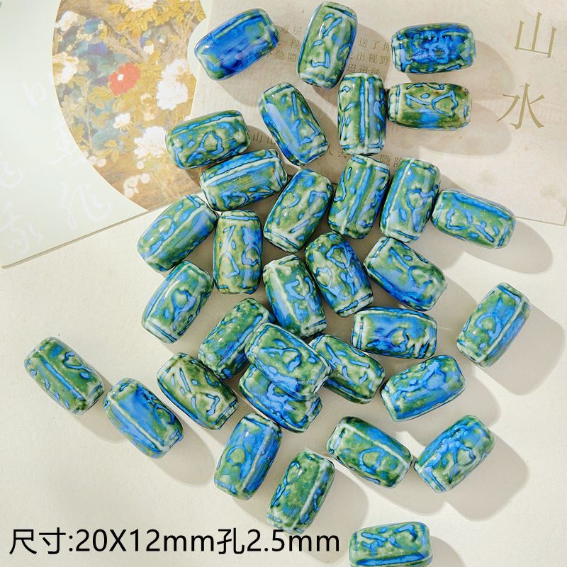松石窑变花纹桶珠10个.jpg