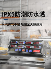 ��ͨ��Ӌ�r���N�����������ö�8��ӛ�r�g������Ӷ��r��6�����