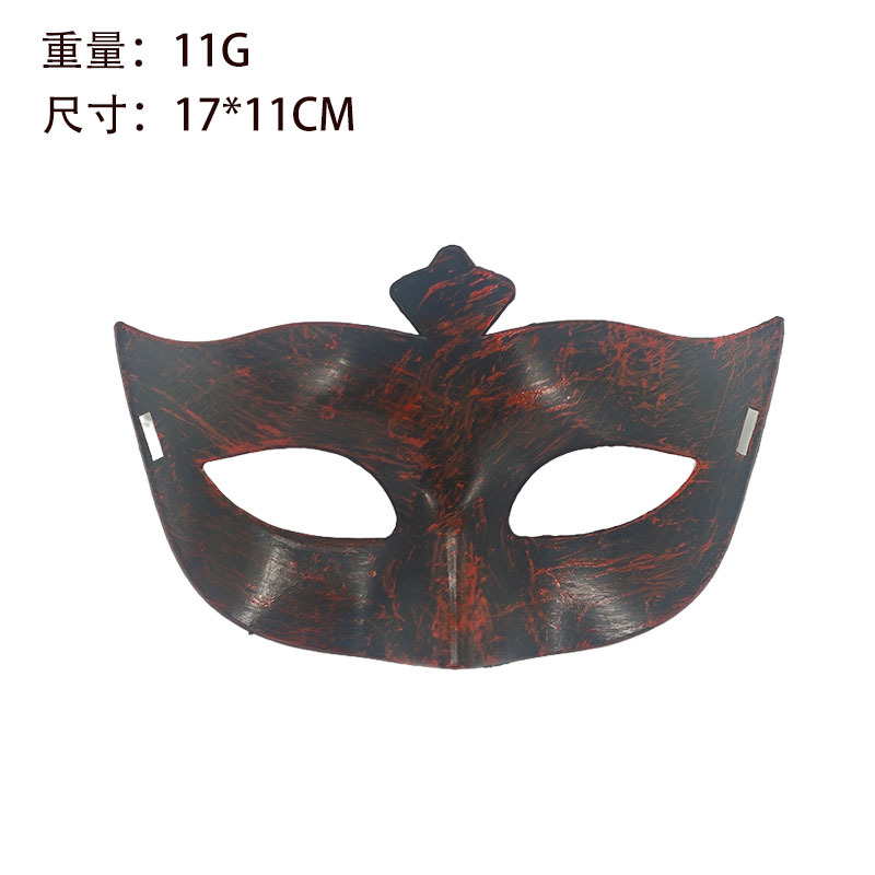 Nueva fiesta de Halloween máscara de sangre de terror retro máscara de cabeza plana agujerada samurai romano cosplay