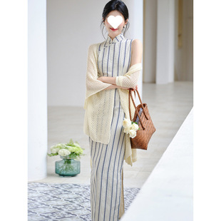 New Chinese Style Ancient Style Beautiful Cheongsam Improved Young Girl's Dignified and Elegant Long Chinese Style Striped Dress Summer