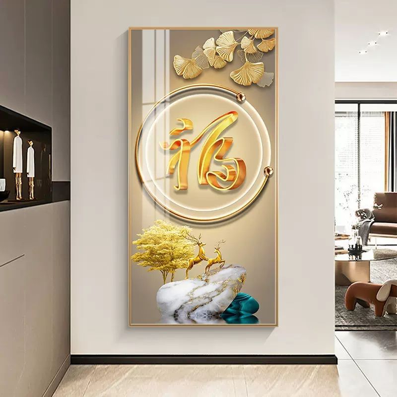 Pintura decorativa de entrada moderna de lujo ligera atmósfera Fu Zi de alta gama mística fondo mural decoración de muros colgantes de pasillo mural image 4