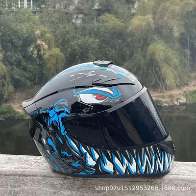 Riding Safety Helmet | Motosiklet kaskı (dəbilqə) - blue-venom-with-black-mirror-headphone-slot-universal-for-all-seasons-s-head-circumference-52-53-weight-45kg-or-less