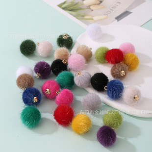 �F؛�ֹ���ɫ���ٿ۷�ˮ��ë����ë�����diy�Rë������h���