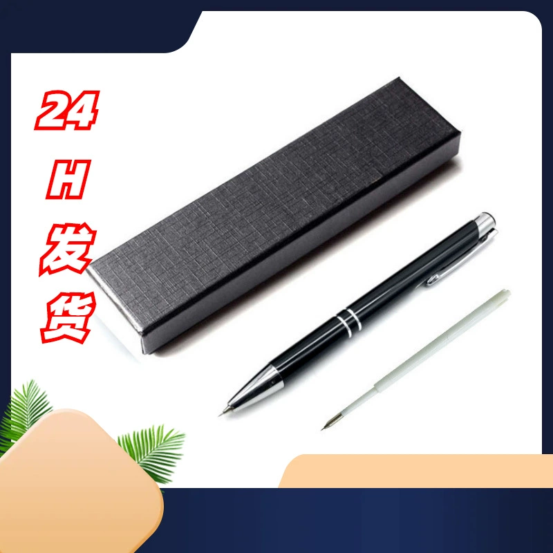 Горячая продажа автомобильных мембранных инструментов