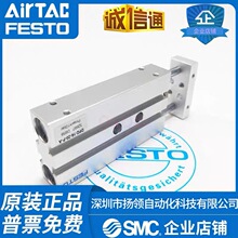 FESTO�M˹��DPZ10�p�������16-20-25-32-40-50-60-70-80-200-P-A