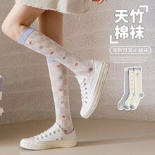 С���mŮ�����¿��޾W��͸���LͲ�m��ͨС���WԺ�LС���¼�ϥ�m