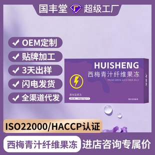 ��÷��֭�w�S�����S�����a��÷��ֱ֭��ͬ�����l���l������÷����