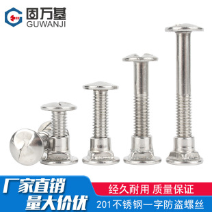 201���P�һ�ַ��I�ݽzS���o�ڌ����ݽz���I��ĸ����һ�ַ��I�ݽz