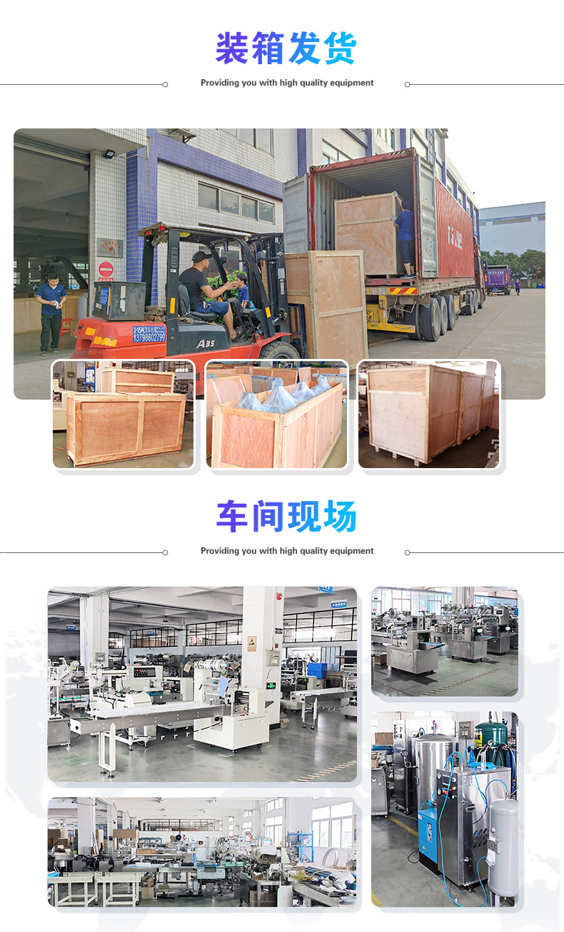 Foshan Air Compressor Small 220V Production Factory Household Oil-Free Silent Decoration Spray Paint Air Compressor