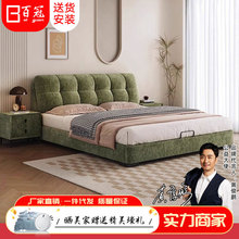 法式奶油风云朵布艺床雪尼尔绒床现代轻奢主卧高端大气1.8m双人床