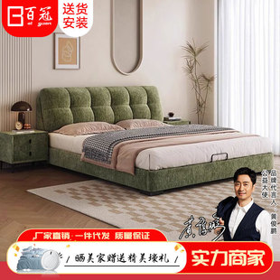 ��ʽ�����L녶䲼ˇ��ѩ�᠖�q���F���p�����Ը߶˴��1.8m�p�˴�
