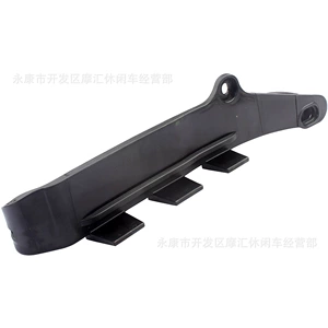 Off-Road Motosiklet Guizun Jidaozhe Bse Titan M2M4M5M6 Zəncir Rezin Qoruyucusu Qara