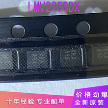 LMV225SD/NOPB  LMV225SDX �zӡA90 ���ʙz���� LLP-6 ȫ�¬F؛
