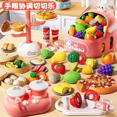 子供用果物カットおもちゃ男の子女の子おまままごと野菜赤ちゃんカットキッチンセットケーキプレゼント