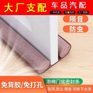Car Multifunctional Hook, Car Retractor Armrest, Rear Safety Seat Back, Car Seat, Car Handle for the Elderly