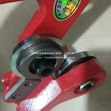 彩钢板手拉刀便携式小手拉刀铝板滚轮式圆盘刀铁皮拉剪手持拉刀