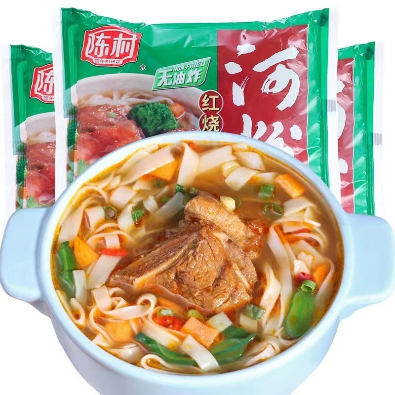 陈村河粉冲泡速食非油炸袋装广东河粉酸辣工作加班夜宵批发一整箱|undefined