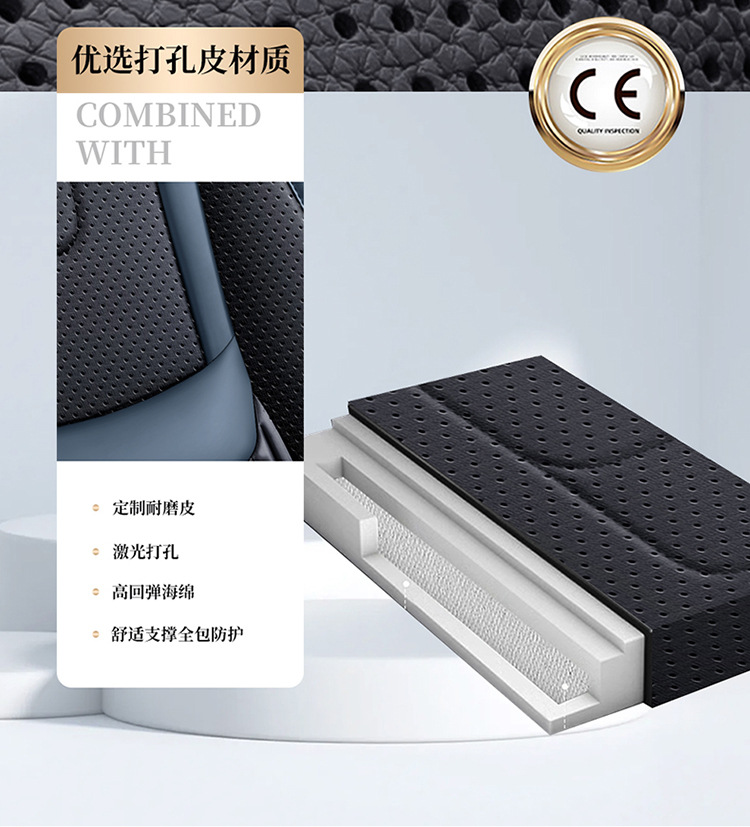 Cross-Border Four-Season Universal Car Seat Cushion Fully Surrounded Seat Cover Perforated Breathable Nappa Leather Seat Cover Summer Car Seat Cushion