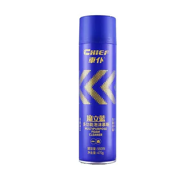 Interior Cleaning Lotion Ceiling — Cleaning/curing agent