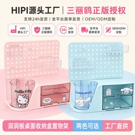 家用盆;垃圾桶;收纳盒