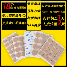 �S����ɫë���_�|�A�ι�ˇƷ�������������_�|���z����ë�ַ����|