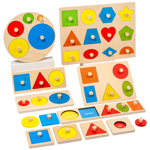 Montessori shape geometry panel cognitive scratching board matching toy enlightenment early education geometry panel puzzle puzzle board