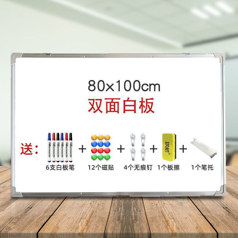 Tabla blanca de escritura doble cara colgante magnética tabla blanca de oficina casa tabla negra colgante de pared tabla negra para niños enseñando estudiantes