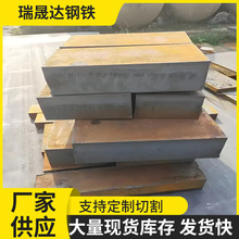 �����غ�䓰�45̖/q355�i��65�i������и�ؼӹ��ߏ���ģ�߰�