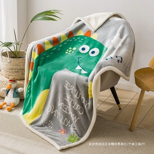 Lamb Velvet Kindergarten Thickened Blanket Children's Nap Sofa Coral Velvet Double-Layer Flange Blanket for Primary School Students